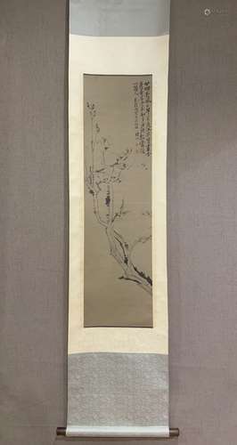 A SCROLL OF CHINESE TREE PAINTING,LI FANGYING