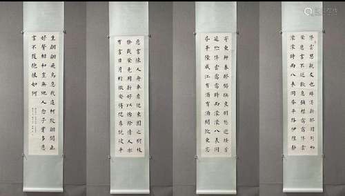 A SET OF FOUR SCROLL OF CHINESE CALLIGRAPHY , PU RU