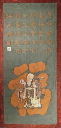 A SILK TAPESTRY SHOUXING