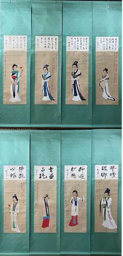 A SET OF EIGHT SCROLL OF CHINESE FIGURE PAINTING, ZHANG DAQI...