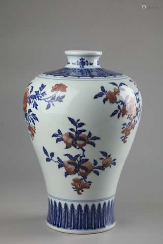 A BLUE AND WHITE COPPER-RED VASE, MEI