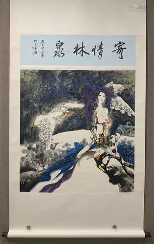 A SCROLL OF CHINESE LANDSCAPE PAINTING, MA HANSONG