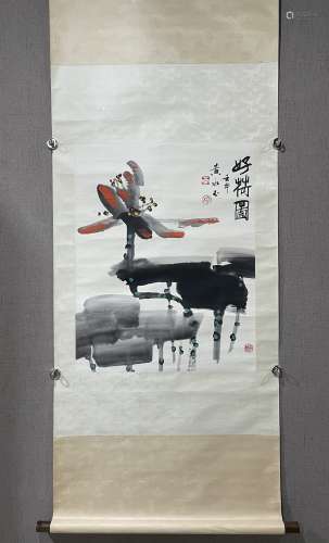 A SCROLL OF CHINESE LOTUS PAINTING,HAUNG YONGYYU