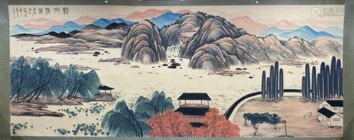 A CHINESE LANDSCAPE   PAINTING, QI BAISHI