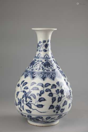 A BLUE AND WHITE FLOWER VASE, YUCHUNHU