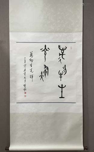 A SCROLL OF CHINESE CALLIGRAPHY,JIANG WEISONG
