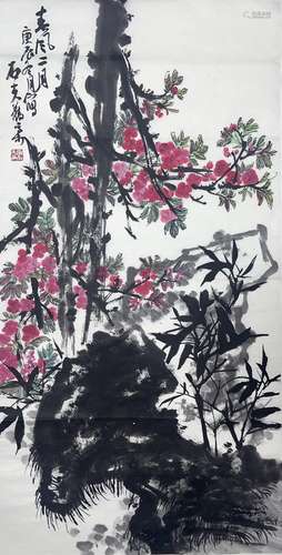 A  CHINESE PAINTING OF SPRING WITH PUBLICATION,GUO SHIFU