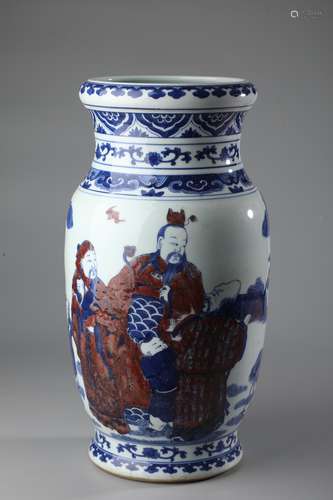 A BLUE AND WHITE  COPPER RED FIGURE AND STORY TRELLIS VASE