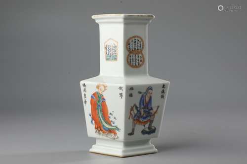 A FAMILLE ROSE FIGURE VASE