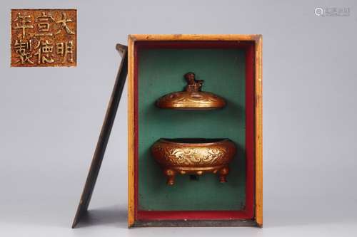 A GILT-BRONZE CENSER