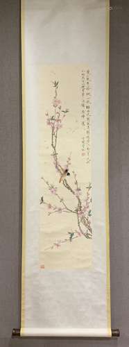 A SCROLL OF CHINESE BIRDS AND FLOWER PAINTING, YU FEI'AN