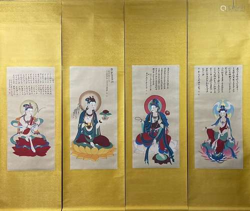 A SET OF FOUR SCROLL OF CHINESE LADY PAINTING,  ZHANG DAQIAN