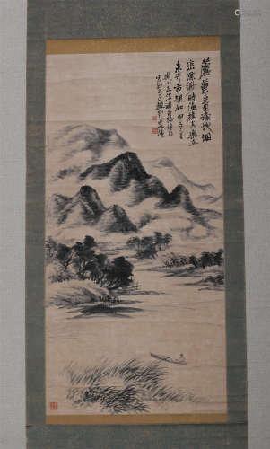 赵云壑(1874-1955)　1924年作 烟峦缥缈 水墨纸本　立轴