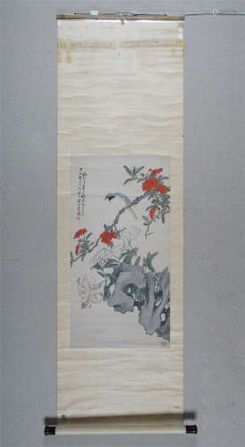 黄山寿(1855-1919)　1903年作 报春 设色纸本　立轴