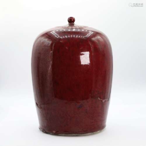 辰砂紅釉蓋物罐
