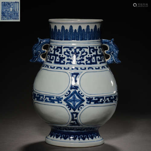 Qing Dynasty of China,Blue and White Binaural Bottle