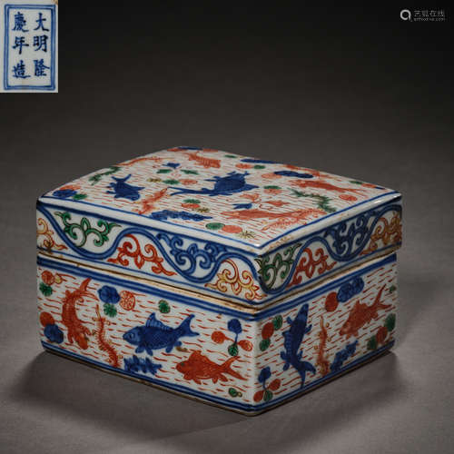 Ming Dynasty of China,Multicolored Covered Box