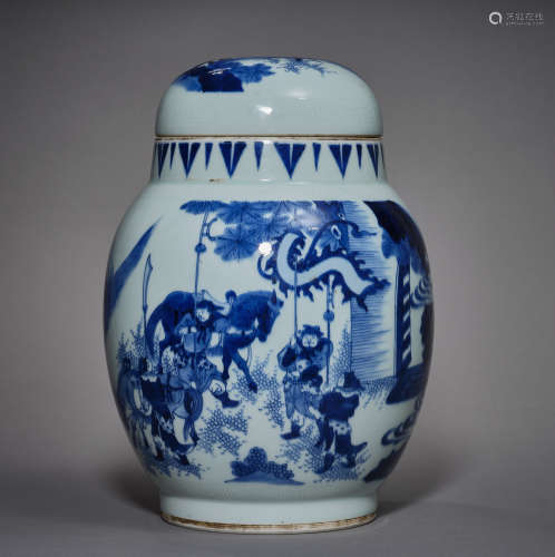 Qing Dynasty of China,Blue and White Character Jar