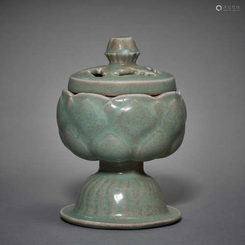 Song Dynasty of China,Celadon Aromatherapy