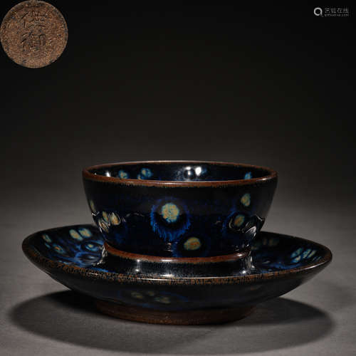 Song Dynasty of China,Jian Kiln Tea Cup