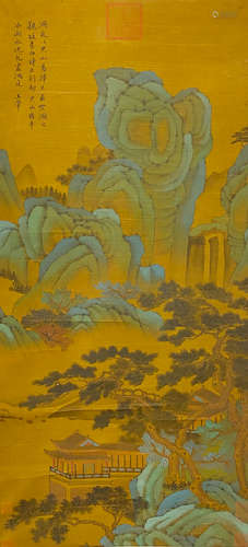 Wang Hui, Silk Green Landscape