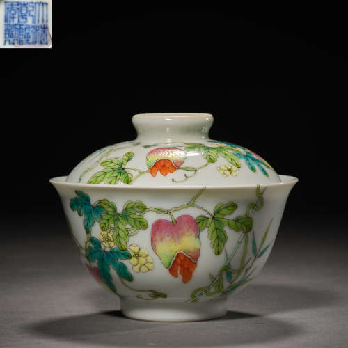 Qing Dynasty of China,Famille Rose Covered Bowl