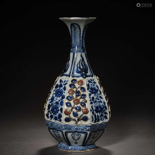 Yuan Dynasty of China,Blue and White Open Work Jade Pot Spri...