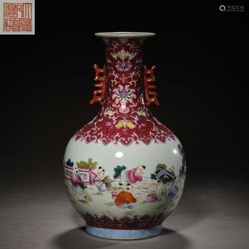 Qing Dynasty of China,Famille Rose Character Bottle