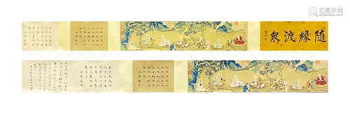 Ding Guanpeng, Silk Gaoshi Drawing Hand Scroll