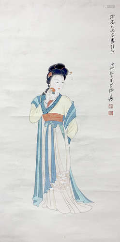 Zhang Daqian, Paper Beautiful Women