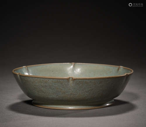 Song Dynasty of China,Ru Kiln Plate