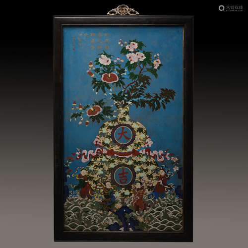 Qing Dynasty of China,Cloisonne Hanging Screen