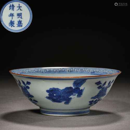 Ming Dynasty of China,Blue and White Bowl