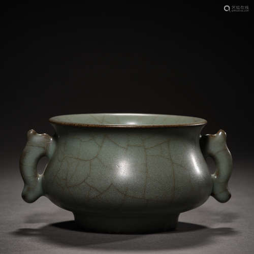 Song Dynasty of China,Official Kiln Binaural Furnace