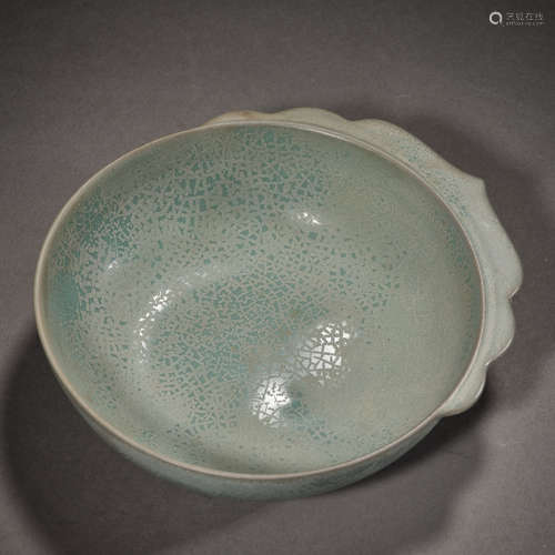 Song Dynasty of China,Ru Kiln Washing