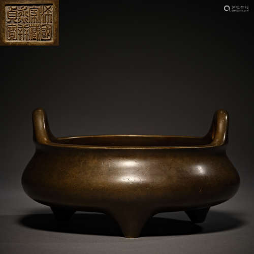 Ming Dynasty of China,Copper Incense Burner