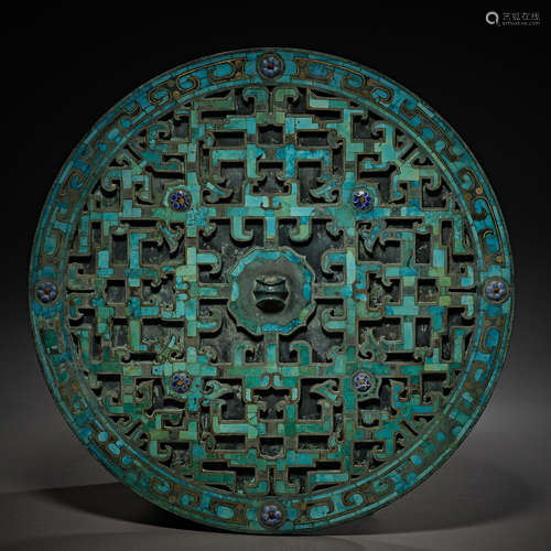 Warring States Period of China,Bronze Inlaid Turquoise Mirro...