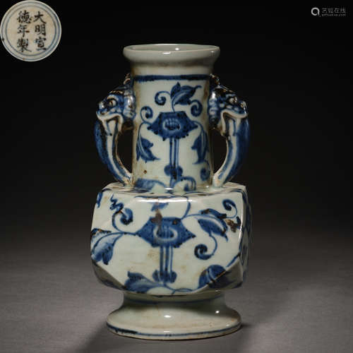 Ming Dynasty of China,Bule and White Binaural Square Bottle