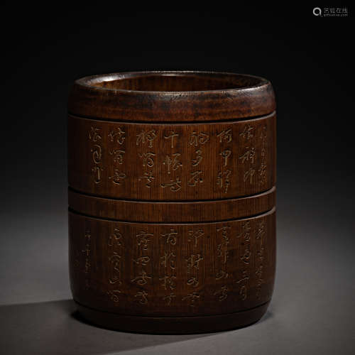 Qing Dynasty of China,Bamboo Pattern Pen Holder