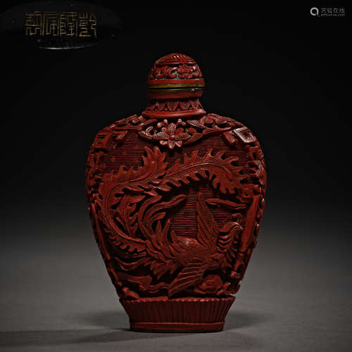 Qing Dynasty of China,Red Carved Snuff Bottle