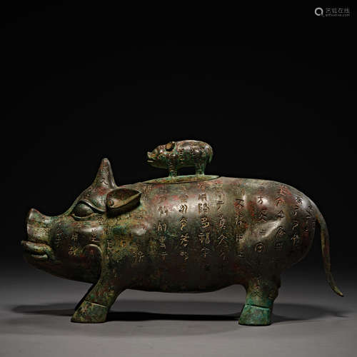 Western Zhou Dynasty of China, Bronze Inscription Rhino Vess...