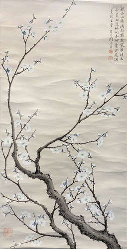 Tao Lengyue, Paper White Plum