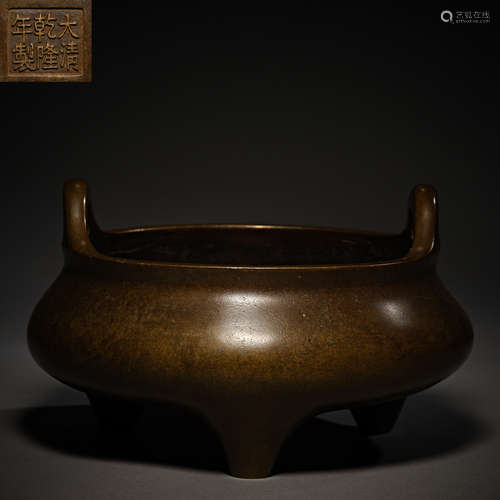 Qing Dynasty of China,Copper Incense Burner