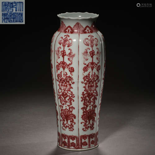 Qing Dynasty of China,White Ground Red Glaze Bottle