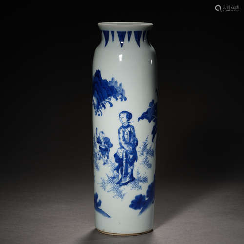 Qing Dynasty of China,Bule and White Character Bottle