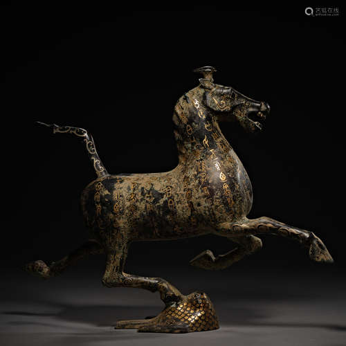 Han Dynasty of China,Inlaid Gold Horse Ornament