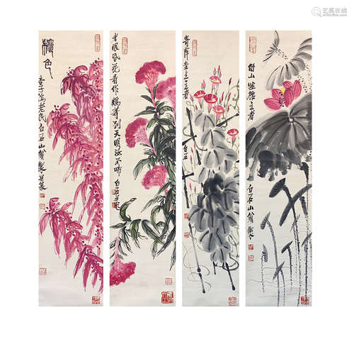 Qi Baishi,Paper Flowers Four Screens