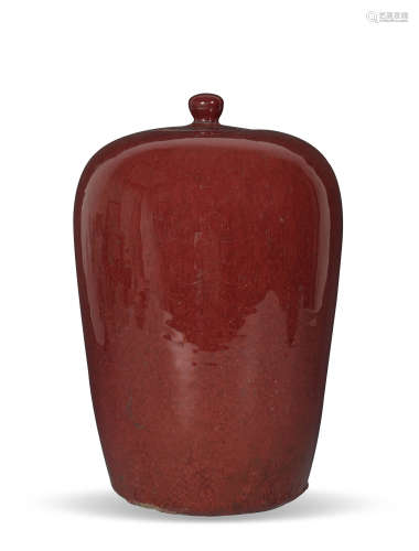 十九世纪早 窑变釉盖罐