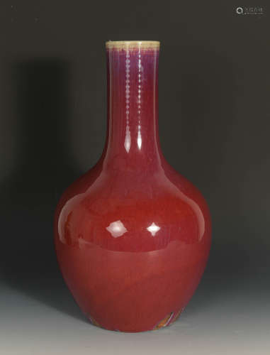 十八世纪 窑变釉天球瓶