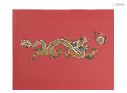 十九世纪 红地刺绣盘金龙纹板